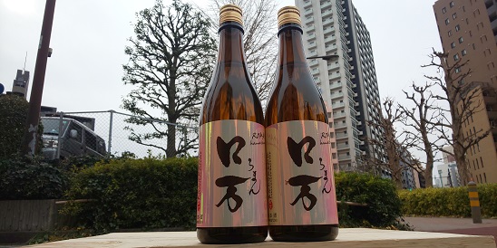 ワダヤ初の頒布会ご予約開始 ロ万仙禽鼎 ワダヤ 日本酒 ワイン ワダヤ初の頒布会ご予約開始 ロ万仙禽鼎 ワダヤ 日本酒 ワイン