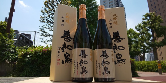 田酒蔵が醸す希少酒「善知鳥 大吟醸」 - - ワダヤ 日本酒 ワイン