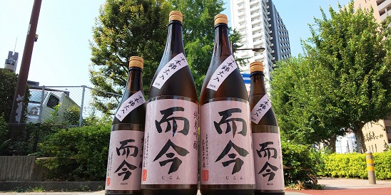 而今千本錦純米吟醸～ - 而今 - ワダヤ 日本酒 ワイン