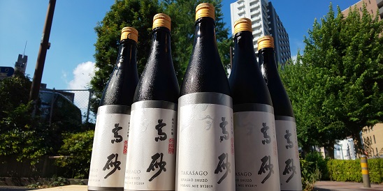 高砂松喰鶴純米大吟醸～ - 而今 - ワダヤ 日本酒 ワイン