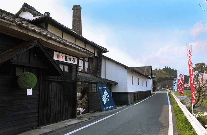 花の香酒造（熊本県玉名郡）