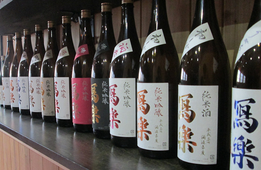 宮泉銘醸(福島県会津若松市)