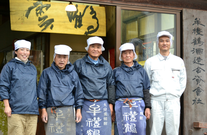 牟礼鶴酒造(大分県)