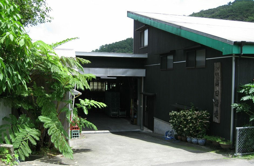 山田酒造(鹿児島県)