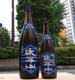 taiheizan 