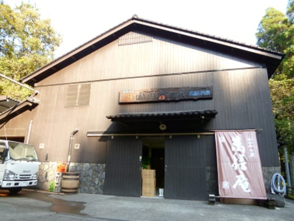 万膳酒造(鹿児島県霧島市)
