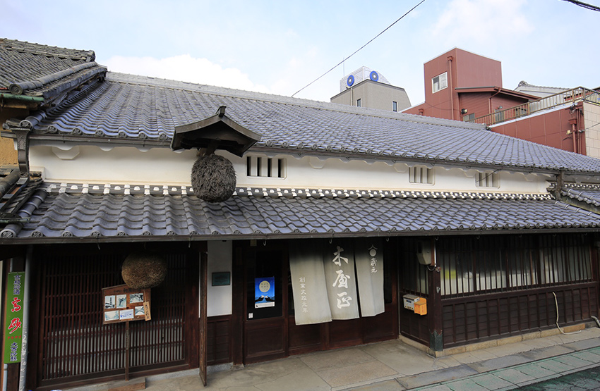 木屋正酒造(三重県名張市)