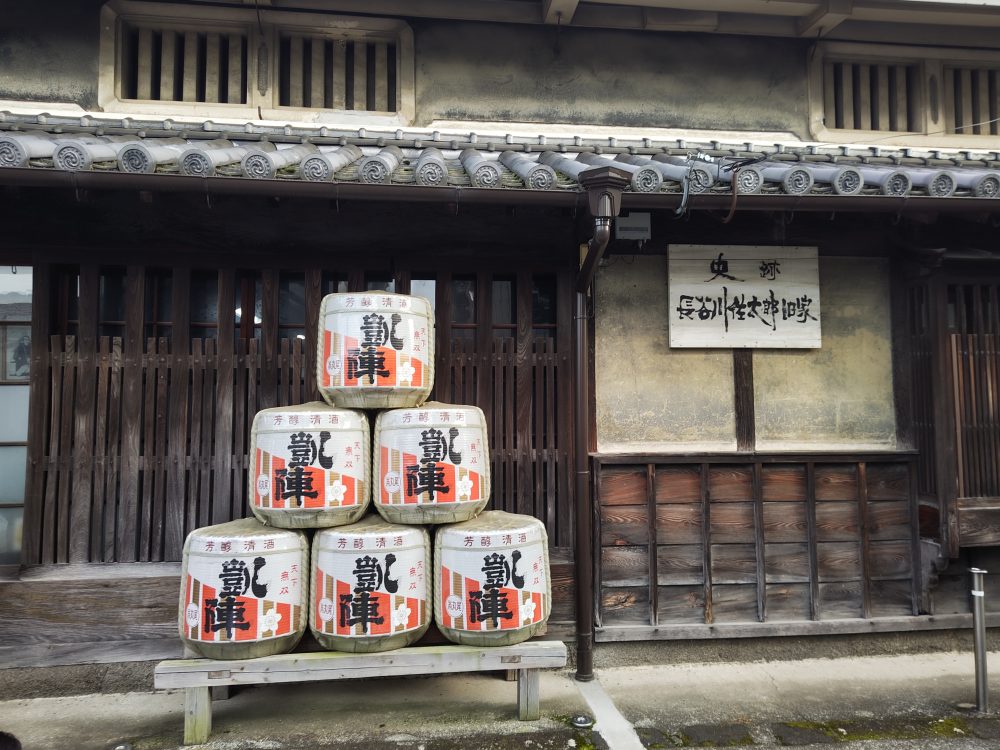 丸尾本店（香川県琴平町）