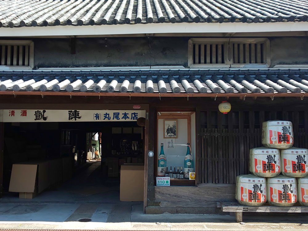 丸尾本店（香川県琴平町）