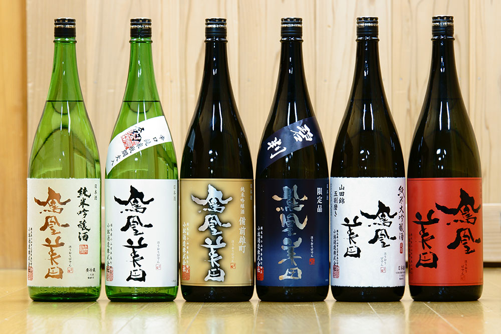 小林酒造（栃木県小山市）