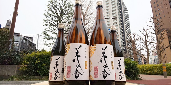 花の香九號生酛菊花純米吟醸進化してます 花の香 ワダヤ 日本酒 ワイン