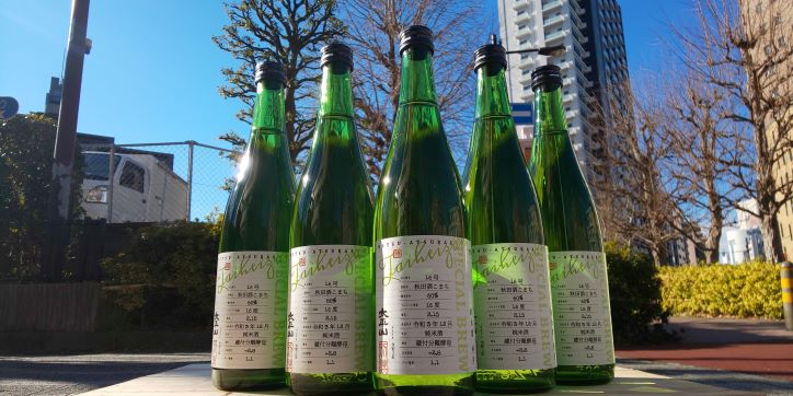 taiheizan 太平山艸月（そうげつ）明らかな酒質向上(^^)/ - 太平山 - ワダヤ 日本酒 ワイン