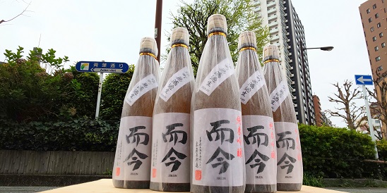 【限定】而今 純米吟醸 雄町 無濾過生 2019年03月 製造 特別純米 無濾過生 2019年01月 製造 1800ml 2本セット 木屋正酒造