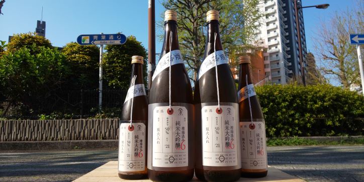 加茂錦荷札酒槽場汲み火入れver販売(^^)/ - - ワダヤ 日本酒 ワイン