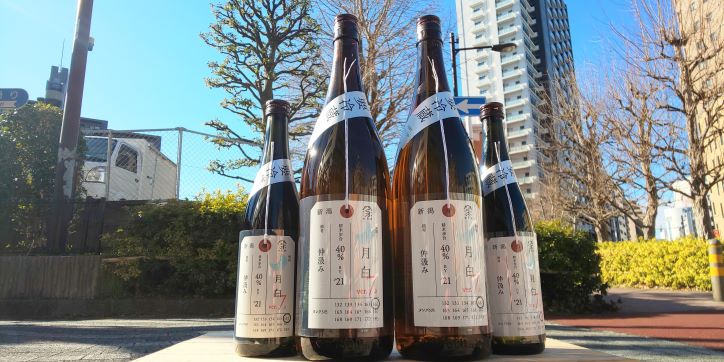 加茂錦荷札酒月白純米大吟醸ver.8へ進化(^^)/ - - ワダヤ 日本酒 ワイン