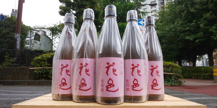 花邑純米陸羽田限定販売(^^)/ - - ワダヤ 日本酒 ワイン