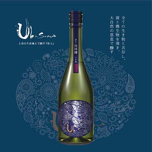 二年目の産土山田錦生2022販売(^^)/ - 花の香 - ワダヤ 日本酒 ワイン