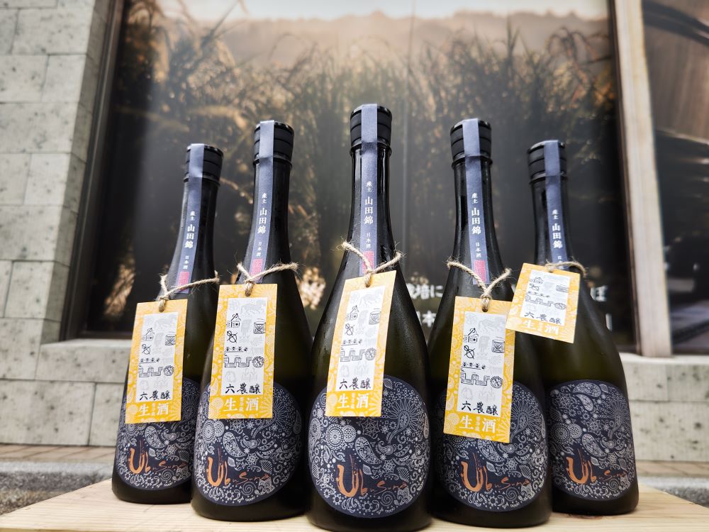 ご予約開始「産土2023山田錦六農醸」 - - ワダヤ 日本酒 ワイン