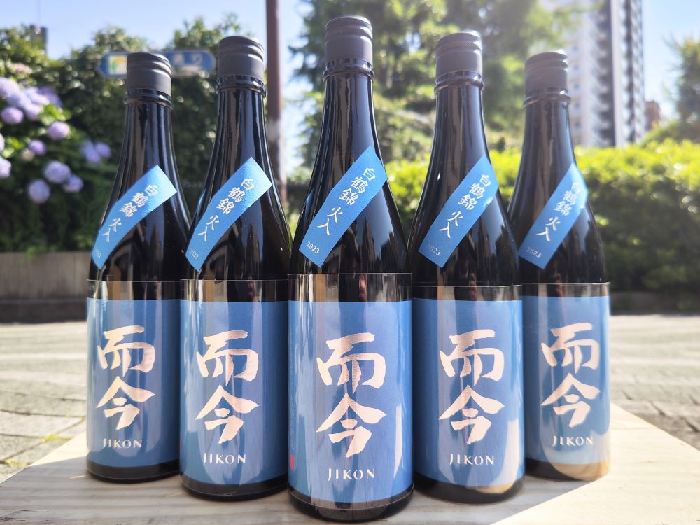 而今 白鶴錦純米大吟醸(^^)/ - 而今 - ワダヤ 日本酒 ワイン