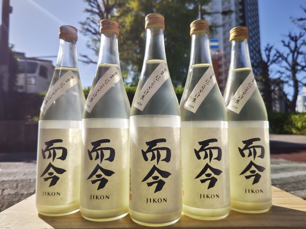 ☆注目! 而今 特別純米 にごりざけ生 1800ml 2018.11 Y1　本屋正酒造　 BH 而今 にごり酒 生 特別純米 1800ml 2024年11月詰 ギフト 敬老